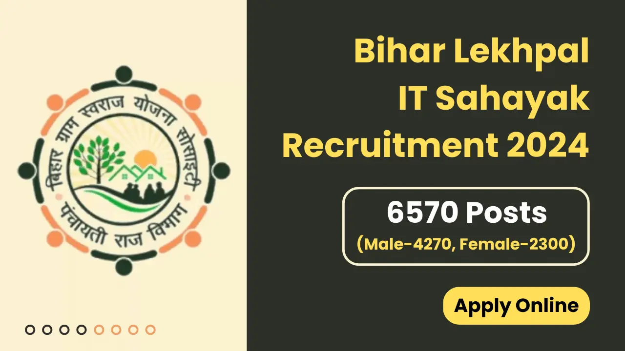 Bihar Accountant Cum IT Assistant Recruitment 2024