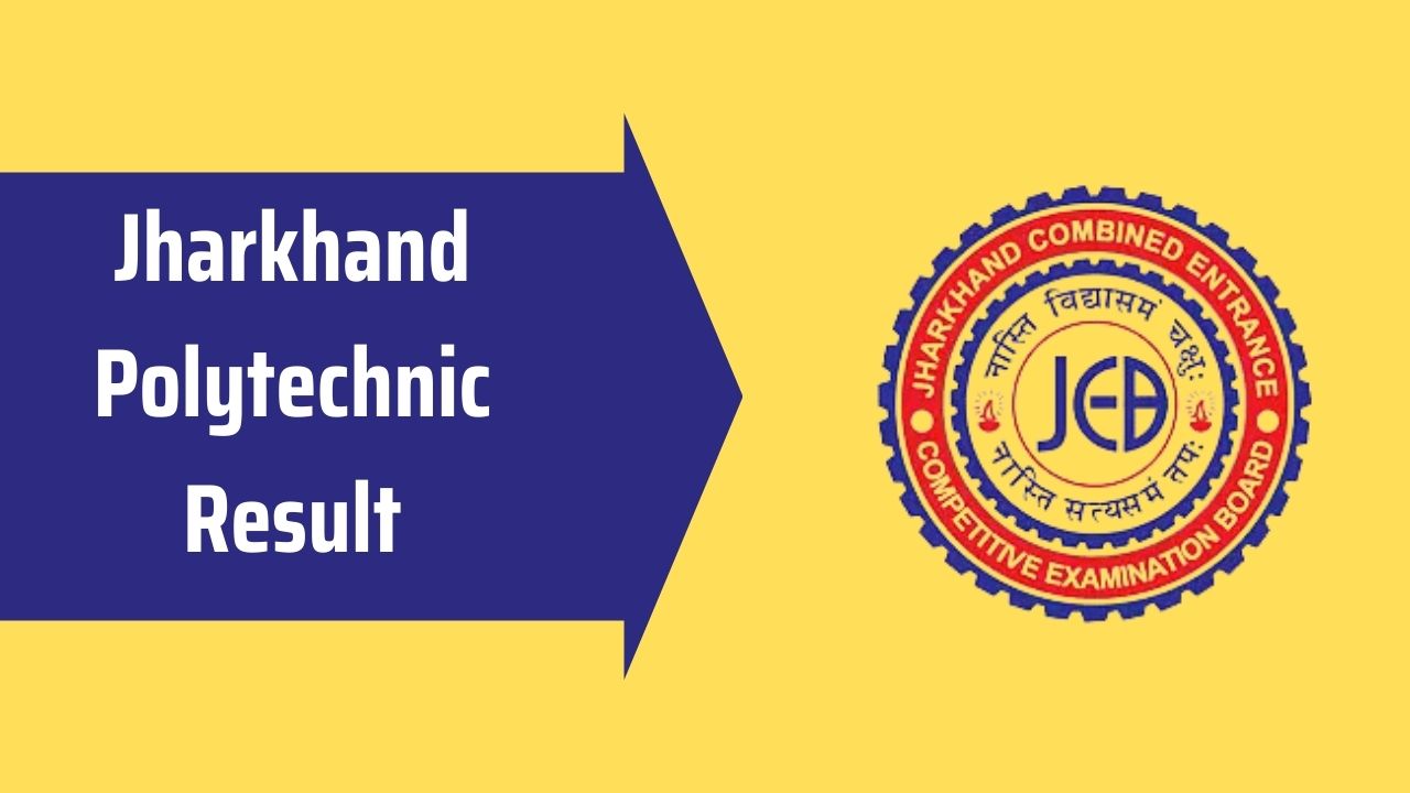 Jharkhand Polytechnic Result 