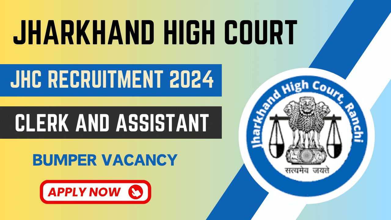 JHC Clerk and Assistant Vacancy 2024