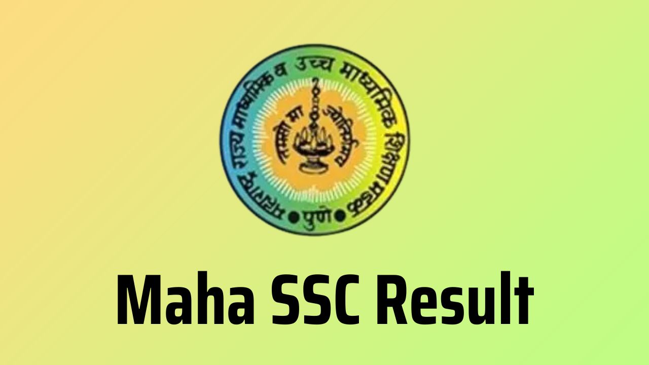Maha SSC Result 