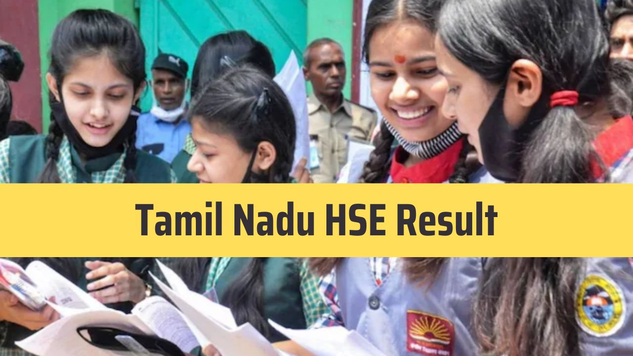 Tamil Nadu HSE Result