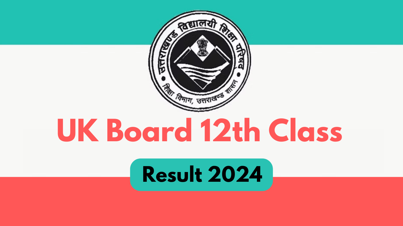 UBSE 12th Result 2024