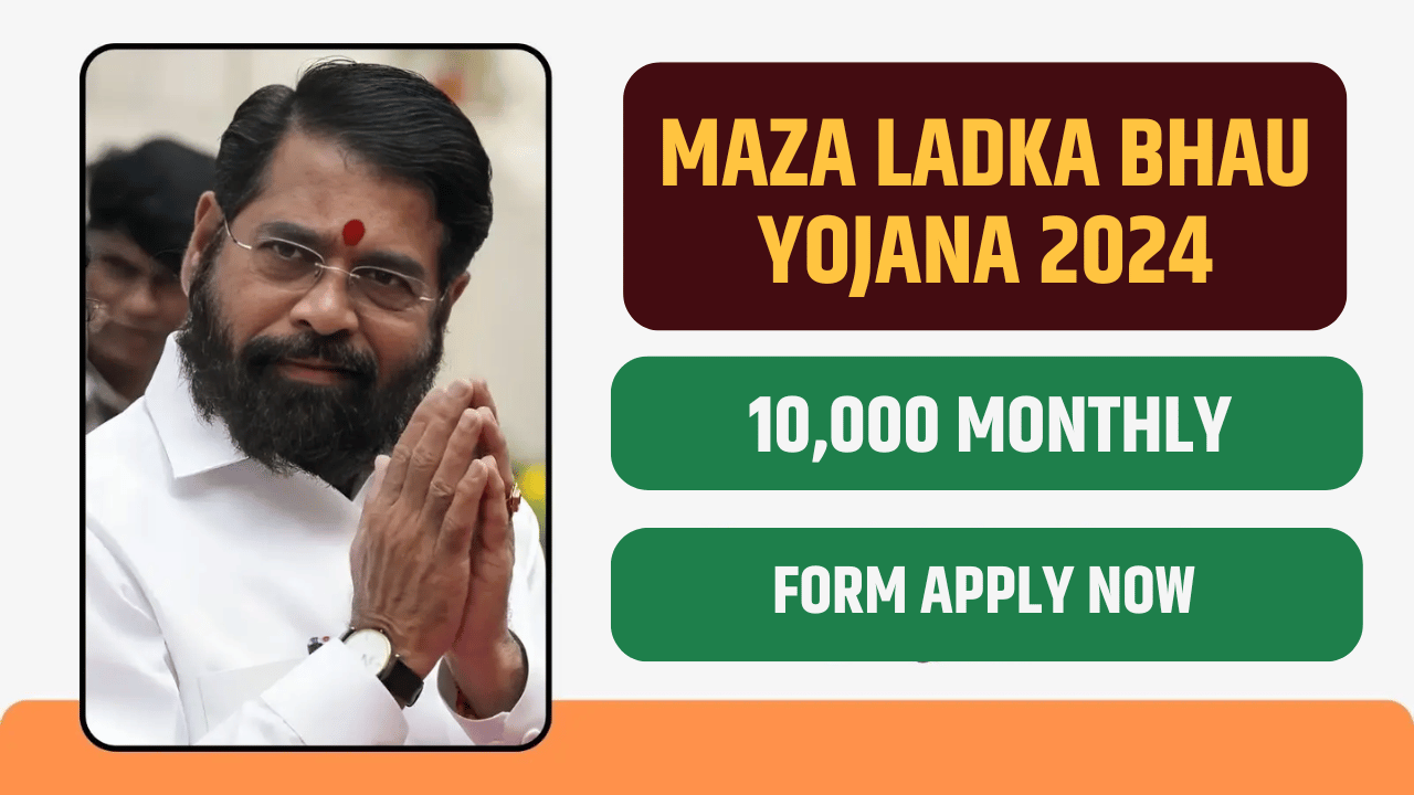 Maharashtra Ladka Bhau Yojana 